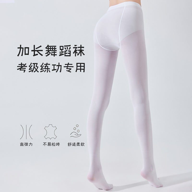 Loquat Adult Dance Socks White Leggings Women Summer Thin Yoga Stockings Ballet Dancing Pantyhose - Image 4